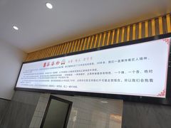 -婆婆粉(江北店)