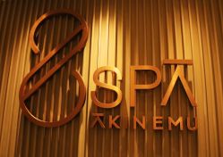 -8SPA养愈空间·新中式疗愈spa