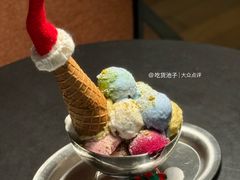 -FIDEE CHOCOLATE 花地