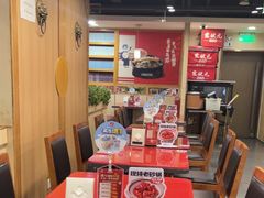 -宏状元现熬粥·京味菜(五棵松店)