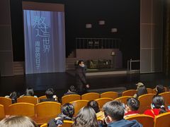 -青话小剧场