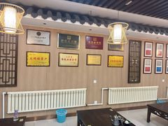 -马庆安羊汤馆(总店)