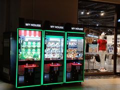 -百联奥特莱斯广场(武汉盘龙店)