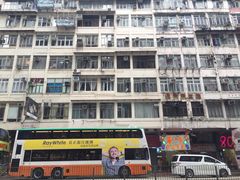 -利强记北角鸡蛋仔(弥敦道店 )