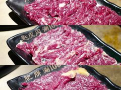 -左庭右院鲜牛肉火锅(新梅广场店)