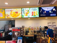 -DQ·蛋糕·冰淇淋(万联城店)