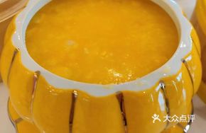 Pumpkin Corn Lily Porridge