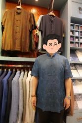 -香港大昌洋服定制(金中环店)