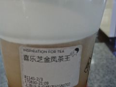 -喜茶(上海正大广场店)