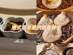 -成隆行·蟹王府(淮海店)