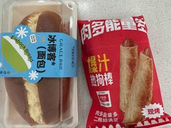 -格丽思(美好上郡店)