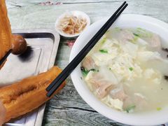 -洪湖里高汤云吞