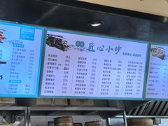 -里巷里(蚂蚁工场店)