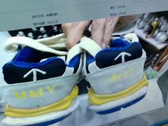 -翰皇直营洗衣洗鞋(望京鹿港店)