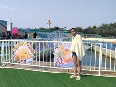 -秦皇岛乐岛海洋王国