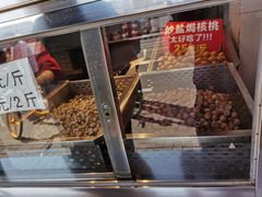 -二斗栗子(西湖道店)