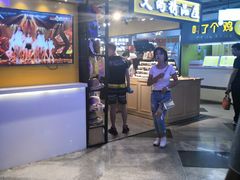 门面-鹿客西街(欧乐时尚广场店)