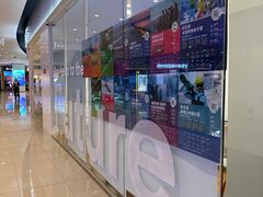 -英孚教育青少儿英语(长宁来福士中心)
