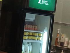 -1点点(望京SOHO店)