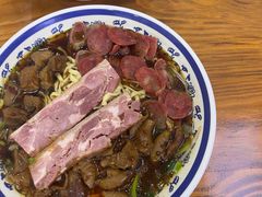 -苏渝轩面府(万达广场店)