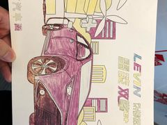 -上海和展广汽丰田4S店(老闵行店)