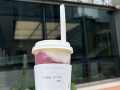-喜茶(上海北外滩来福士店)