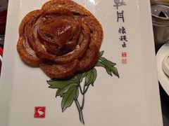 -全聚德(双井店)