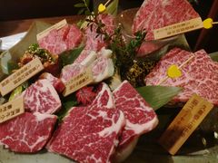 -久喜番和牛烧肉酒场(北辰三角洲店)