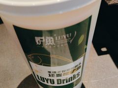 -炉鱼(无锡八佰伴中心店)
