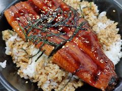 -井上家(大兴街店)
