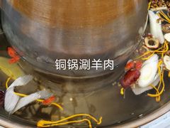 -老毛手抓·盐池滩羊非遗手抓(宁夏总店)