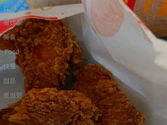 三翅-麦当劳(武商建二店)