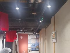 -和府捞面(天河领展广场店)