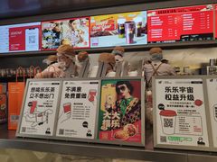 -LELECHA乐乐茶(百货大楼店)