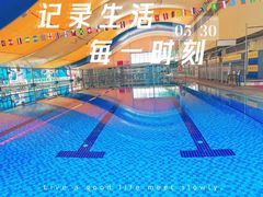 -奥龙堡游泳馆(广纸店)