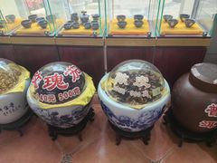 -正兴德(和平路店)