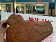 -灌篮高手动画打卡地