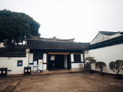 -蔡元培故居