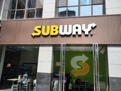 -赛百味SUBWAY(曲江智慧大厦店)
