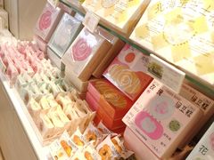 零售区-好利来(鲁谷店)