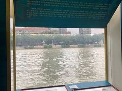 -珠江夜游西堤码头