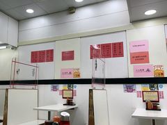 -麦文记面家(佐敦店)