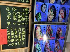 -好這口重庆小面(总店)