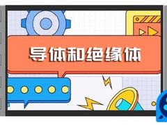 -金豆子幼稚园