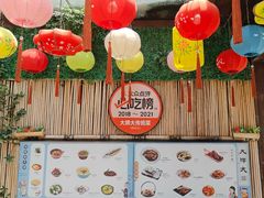 -大牌大·传统杭帮菜(湖滨店)