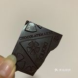 入口有些浆果的酸感 但是是一种熟过头的哪种