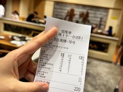 -厝味火锅·潮汕卤水火锅(十一合店)