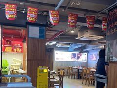 -幸运牛汕头小黄牛牛肉火锅(梅林店)