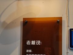 -园里前·9年私厨福建菜(台江万达鳌峰洲店)
