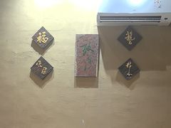 -米庄·原味私房菜(骏壹万邦店)